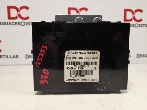 954001g300 module electronique - 954001g300,
