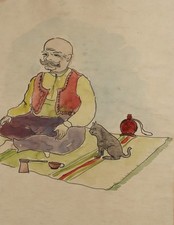 Tableau ancien aquarelle