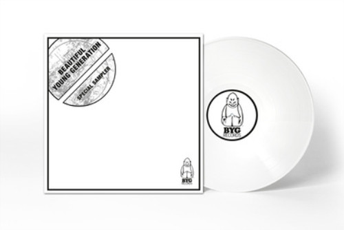 Various artists beautiful - various,