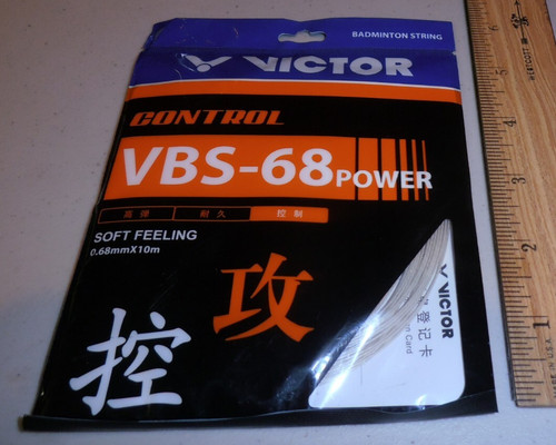 Brand new victor control - brand,
