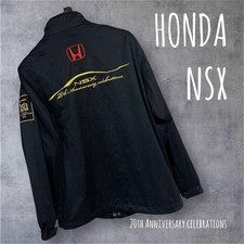 Veste Honda NSX 20th