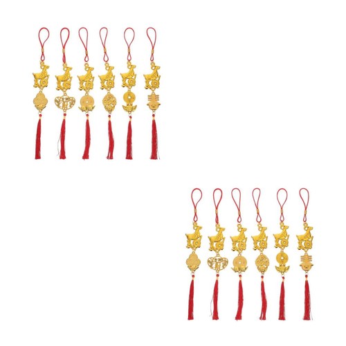 Set pendentif chèvre - set,