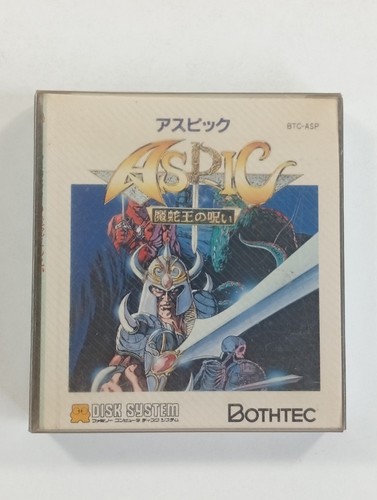 Aspic nintendo famicom - aspic,