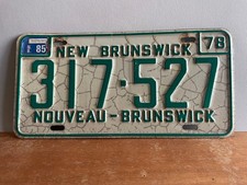 Plaque d’immatriculation ancienne du Canada. En métal, 30 x 15 cm.