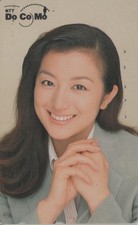 TELECARTE JAPON - FEMME PUB