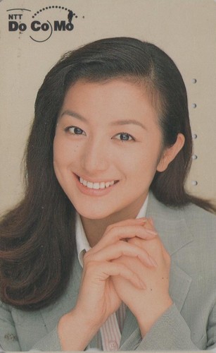 Telecarte japon femme pub - japon,