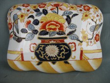 Ancien Coffret à bijoux en porcelaine - Japon ou Chine - marquage à identifier