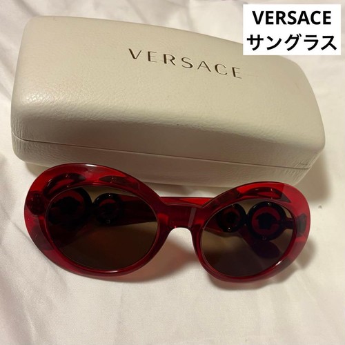 Lunettes soleil versace - lunettes,