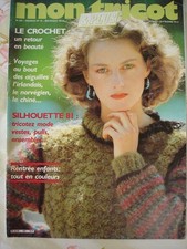 Catalogue ancien  Laine Tricot