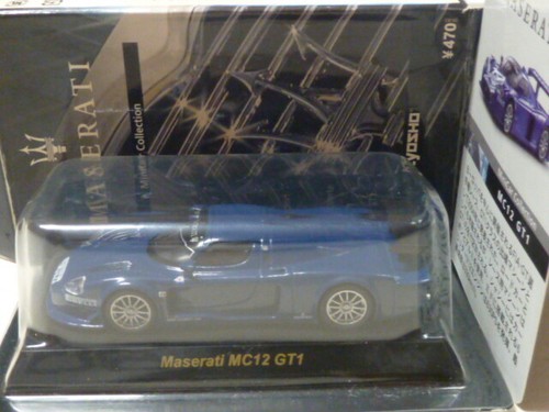Kyosho maserati mc12 - 1/64,