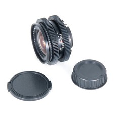 Objectif ultra grand angle