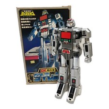 Figurine Bandai Beast