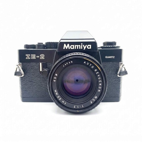 Mamiya quartz kit slr - quartz,