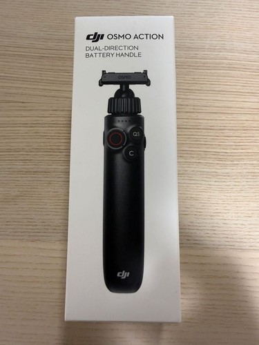 Dji osmo action double - action,