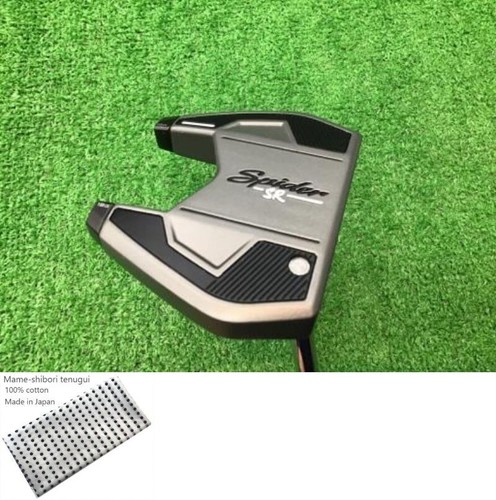 Taylormade spider platinum - spider, sr