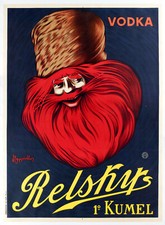 Orignal Large Poster - Cappiello - Vodka Relsky Kummel - Cossack Russia 1911