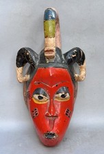 BEAU ET ANCIEN MASQUE GOURO / GURO / ZAOULI / COTE D'IVOIRE / AFRIQUE DE L'OUEST