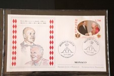 Enveloppe Premier Jour Monaco - 2006 - Visite Prince Albert II Pape Benoit XVI
