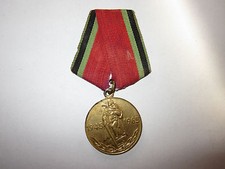 MEDAILLE SOVIETIQUE  - 3 -
