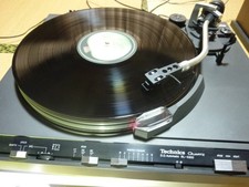 Platine vinyle Technics