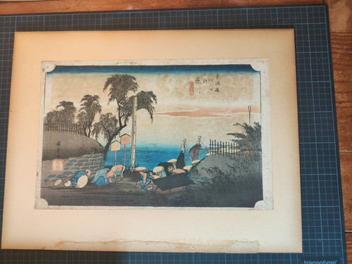 Hiroshige japanese woodblock - japanese,