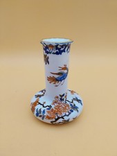 Vase soliflore Gien
