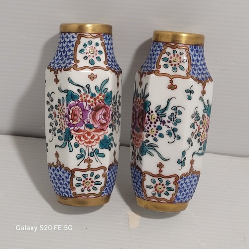 Sèvres petits vases - sÈvres, 2