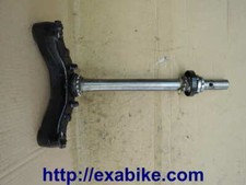 te de fourche pour Suzuki 125