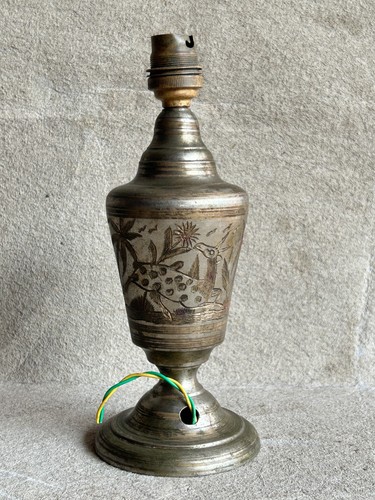 Rare vintage ancien - vintage,