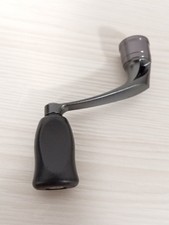 Distance de l'arbre de