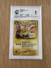 Raichu Obscur No.026 Holo
