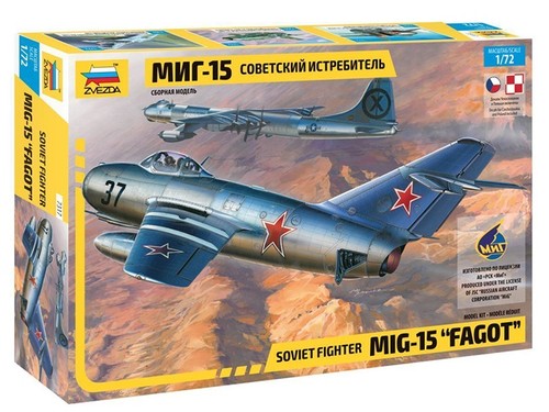 Zvezda mig fagot 72 - fagot, 1/72