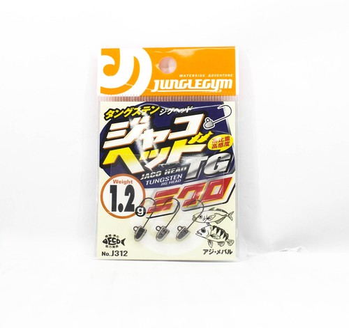 Jungle gym j312 jig head - gym,