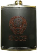 Lot de flasque XXL armoiries