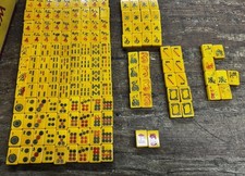 Vintage Butterscotch Tile Mah