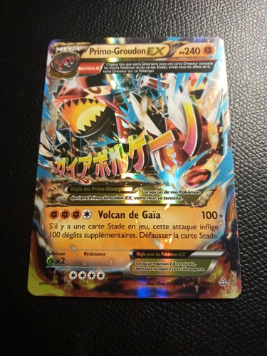 Carte pokémon primo - carte,