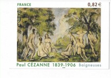 PEINTURE  PEINTRE   PAUL CEZANNE  LES BAIGNEUSES