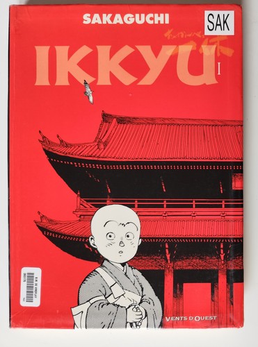 Ikkyu sakaguchi vents - ikkyu,
