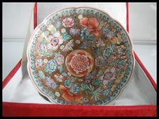 VINTAGE CHINESE EGGSHELL MARK Zhongguo Jingdezhen Zhi / PORCELAINE de CHINE DORE