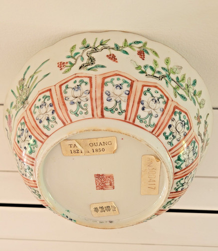 Coupe porcelaine chine - porcelaine,