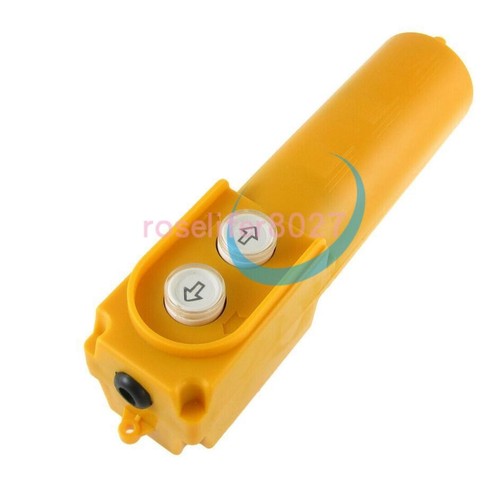 Rainproof hoist crane - rainproof,