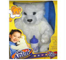 Ours polaire blanc peluche automate Anim'Animaux 50 cm avec biberon rare