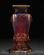 10.4'' Song Dynasty Jun Kiln