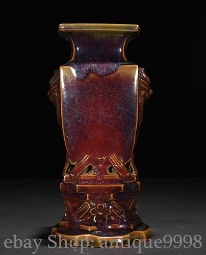 Song dynasty jun - song,
