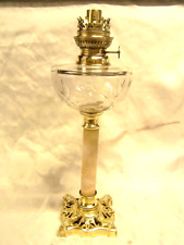 ANCIENNE GRANDE LAMPE PÉTROLE