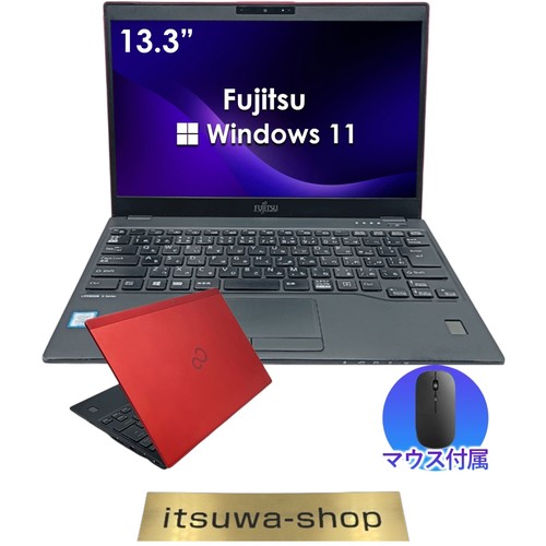 Fujitsu lifebook u939 - u939, red
