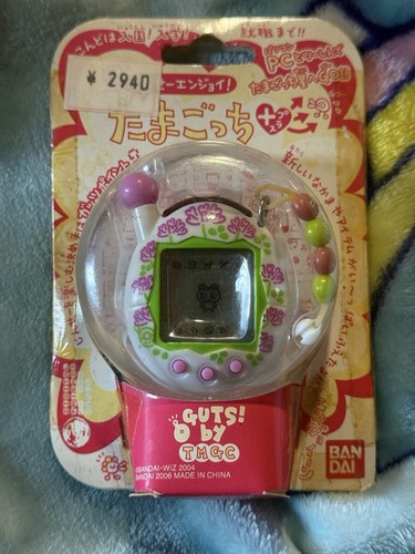 New box bandai tamagotchi - new,