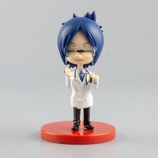 F65 543 figurine - #f65-543,