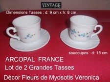ARCOPAL  FRANCE - Vintage  -
