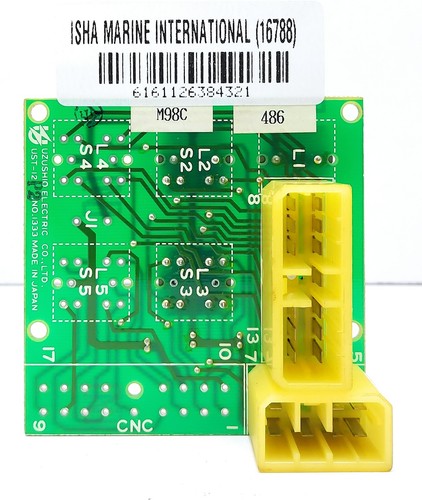 Uzushio electric ltd - co.,